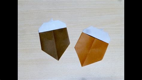 Come Fare Ghianda Origami L Arte Di Piegare La Carta YouTube