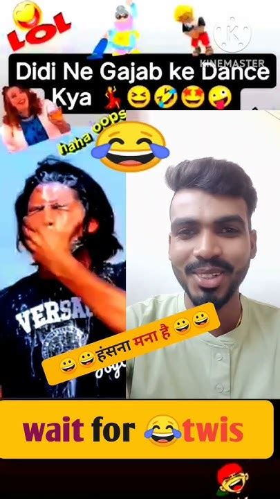 Gajab Ka Dance Hai😂🤣😁😆shorts Comedy Joytimistyrohitreactshoet Youtube