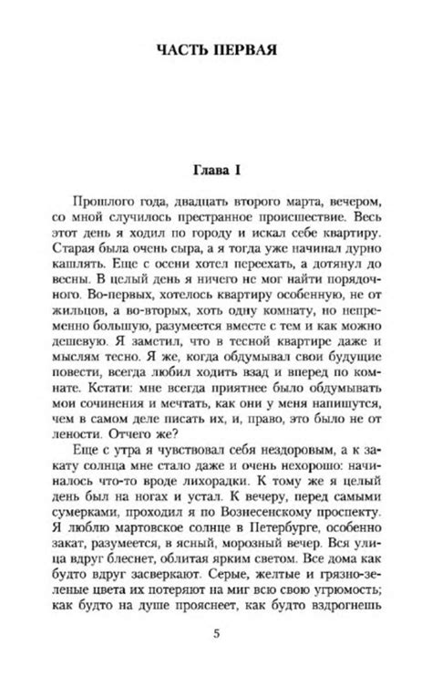 p0004 — Postimages