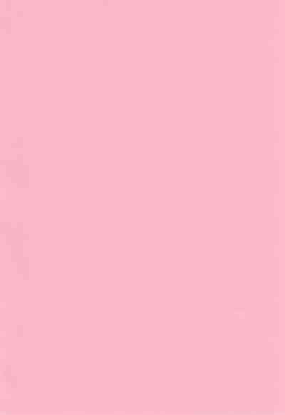 Koufukuron De Chucchucchu Nhentai Hentai Doujinshi And Manga