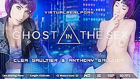 Ghost In The Sex Tanzania Tamu