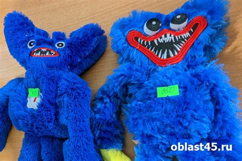 У курганских детей «вырывают» из рук Хагги Вагги