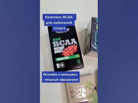 ТОП 5 ПОЛЕЗНЫХ ПОДАРКОВ ДЛЯ МУЖЧИН! СИБИРСКОЕ ЗДОРОВЬЕ - YouTube