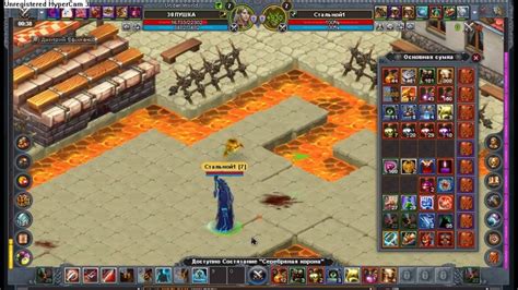 Стальной2 - YouTube