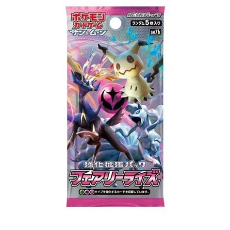 Pokémon Sun And Moon Fairy Rise Booster Tcgplayer Japan