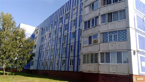 Мира 44 Фото — Картинки фотографии