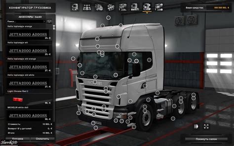 Ets2 Zusätzliche Scania Rjl Tuning Teile Von Jetta2000 V 051 Scania