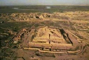 Ziggurat Of Babylon