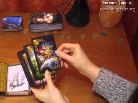 Карты Ленорман Чиро Марчетти, обзор - YouTube