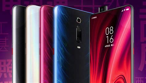 Redmi K20 Pro Exclusive Edition 12 512 Telegraph