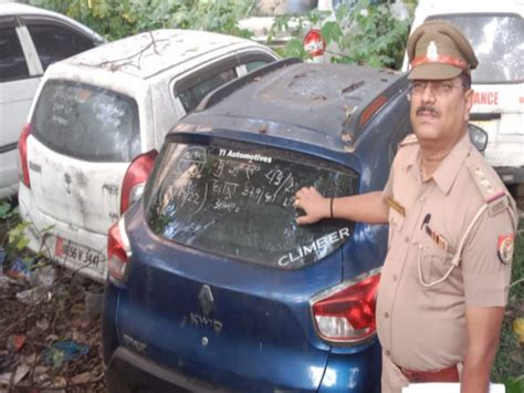 Gorakhpur Police Seized Car Of International Car Thief Gang Member S