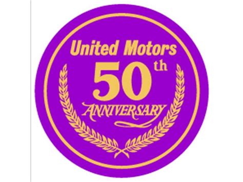 Holden Dealer Decal United Motors 50th Anniversary Cruisin Car Parts