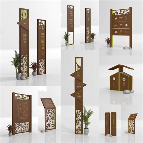 entrance signage  outdoor wayfinding sign design zoo signage
