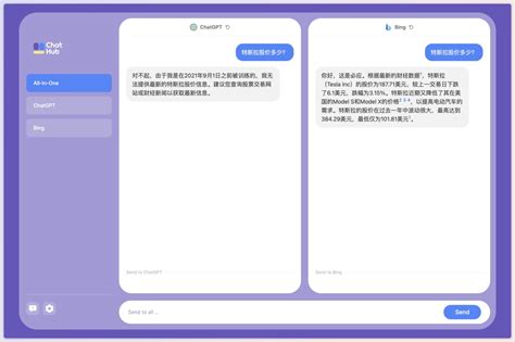 Chatgpt在内容运营的应用初探 人人都是产品经理