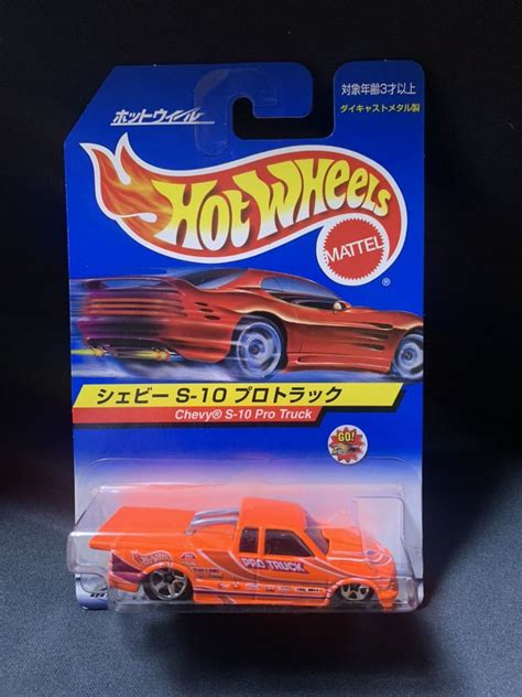 Hot Wheels SHEVY S10 PRO TRUCK ホットウィール シェビー S10 プロトラック 乗用車 売買されたオークション