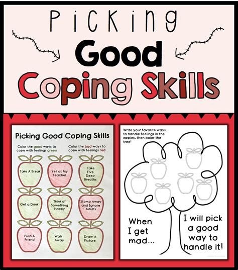 Anger Coping Skills Worksheet