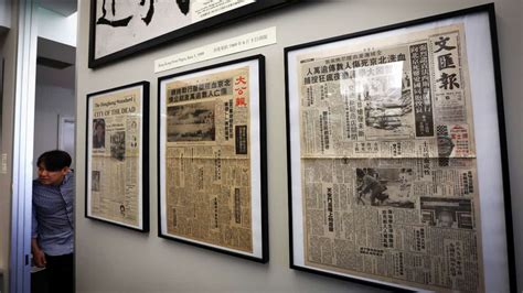 pics  tiananmen museum opens   york   june