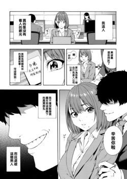 Artist Zonda E Hentai Galleries