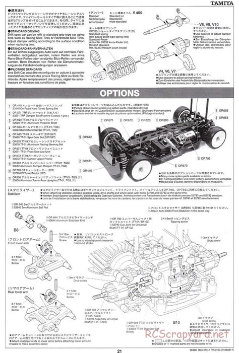 Tamiya 58388 Manual Mazda RX 7 Drift Spec TT 01D