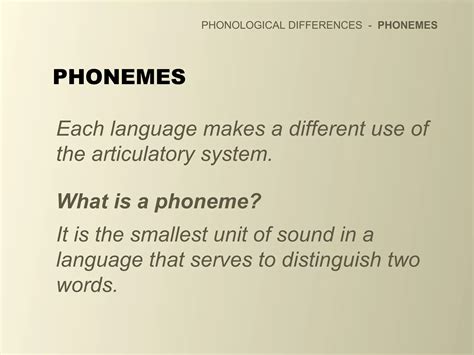 pronunciation