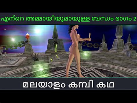Malayalam Kambi Katha Relation Ship With Aunty Part Malayalam Audio Sex Story XVIDEOS