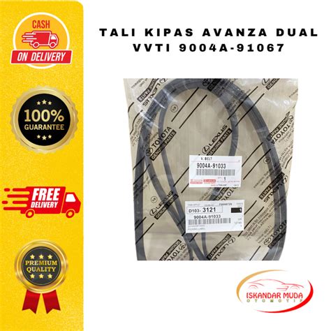 Jual Fan Belt Tali Kipas Grand New Avanza Xenia Dual Vvti Pk A