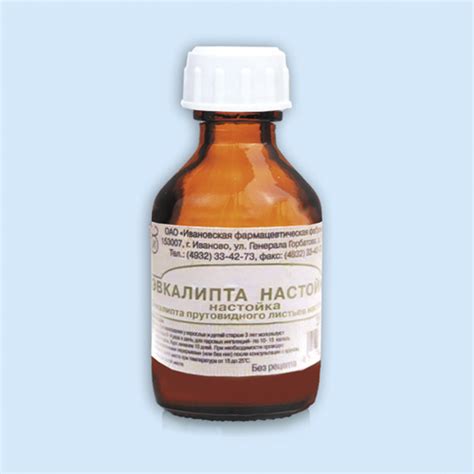 Эвкалипта настойка инструкция по применению: показания ...