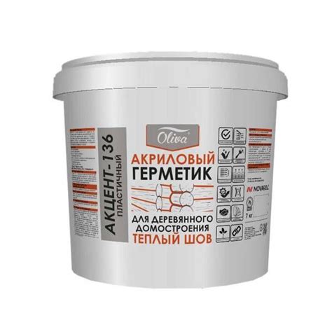 Акриловый Герметик, Для строительных работ, бежевый - купить по низким ...