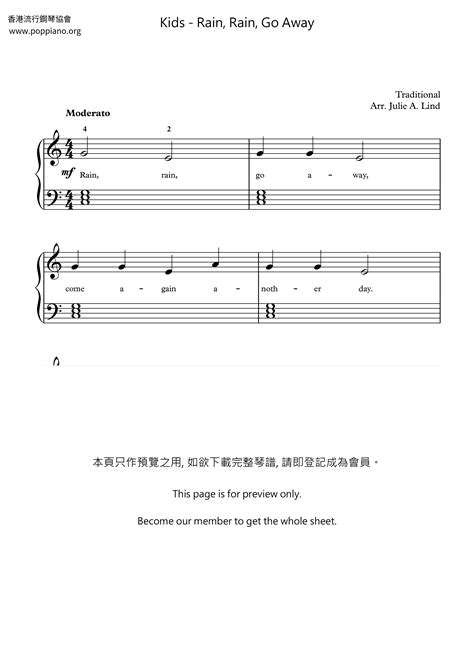 kid songs rain rain   sheet    score