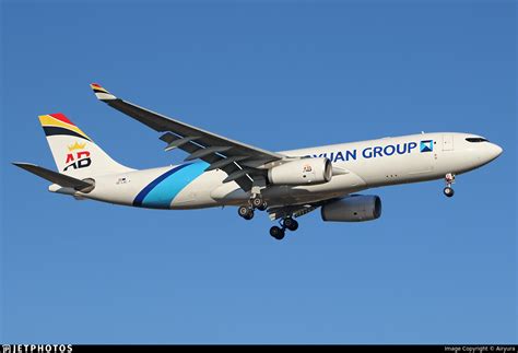 Oe Lal Airbus A P F Hongyuan Group Air Belgium Airyura