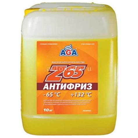 Havoline антифриз g12 – Антифризы Havoline XLC, Universal, Conventional ...