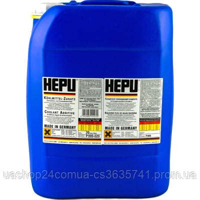 Купить Антифриз HEPU 20л blue (P999-020).(MalM), цена 3736 грн — Prom ...