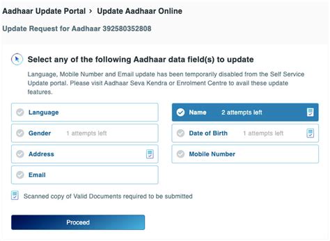 Aadhar Online Service Address Update It Can Be Done In Simple Steps