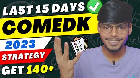 Best Strategy To Crack Comedk Comedk Test Series Top