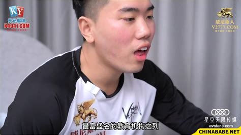 Fuck My Wife XKVP070