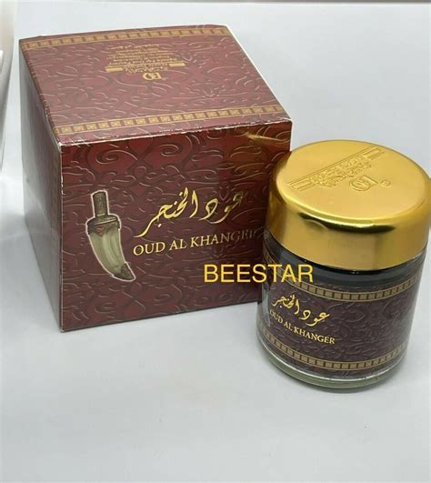 Oud Al Khanger Khanjar 50g Bakhoor Home Incense By Banafa Oud