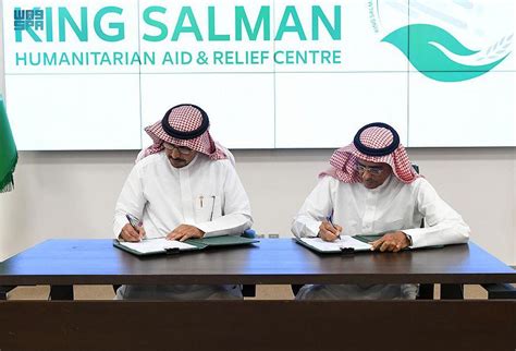 Ksrelief Oic Sign Joint Cooperation Agreement To Distribute