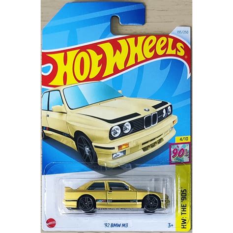 Hot Wheels Bmw M Hw The S Rescue Forza Horizon Shopee Malaysia