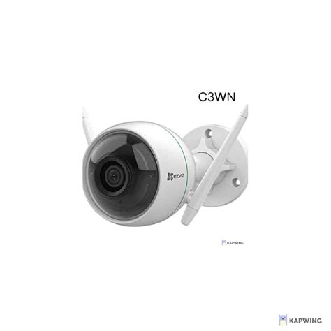 C3WN - CCTV Wala