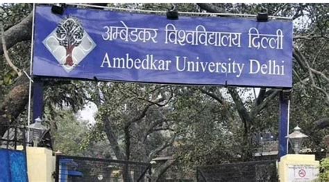 Ambedkar University Delhi closes undergraduate applications with over 29,000 registrations ...