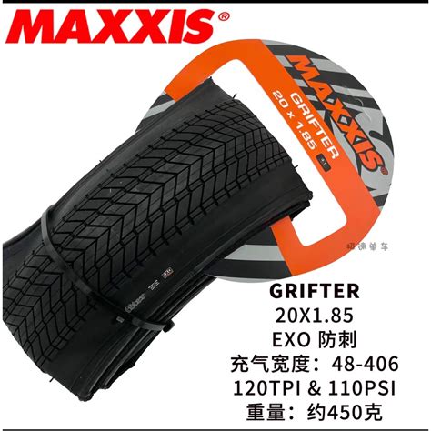 Maxxis GRIFTER (M148) ยางล้อรถจักรยาน Bmx พับได้ 20x2.1 2.3 2.4 20er 20 ...