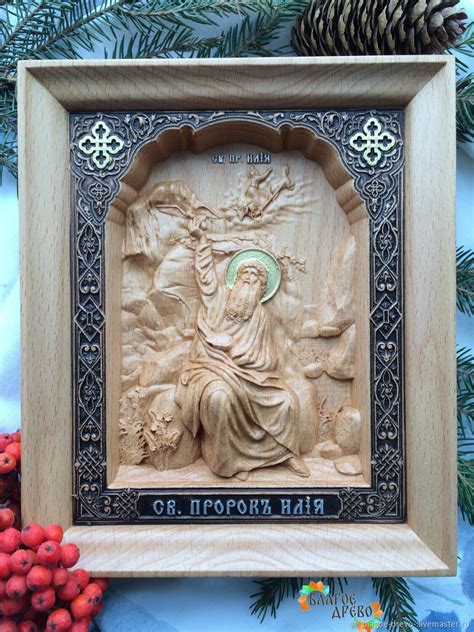 Икона святого Ильи Пророка в интернет-магазине на Ярмарке Мастеров ...