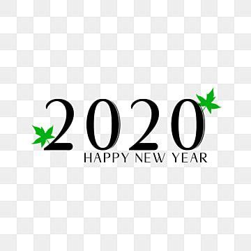 แบบ 2020