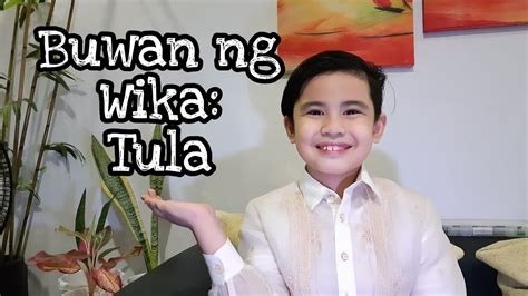 Buwan Ng Wika Tula Youtube