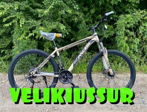 Велосипед новый! 26 колёса! 21 скорость! Хенина 86, MDS, сталь, размер ...