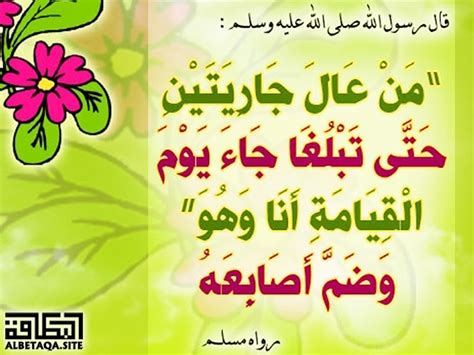 ﻿من قام رمضان إيمانا واحتسابا موقع البطاقة الدعوي