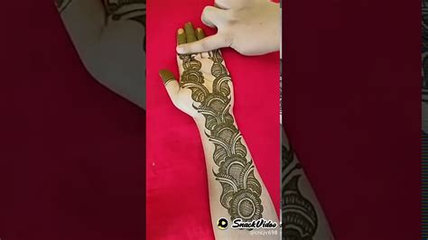 Mhande Ka Dezain Youtube