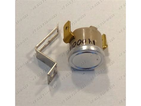 Термостат для кофемашины - Запчасти РадугаБТ в %rs_city_gde%