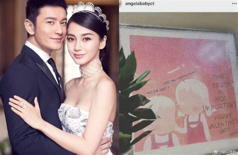 Hu Nh Hi U Minh B T Ngo I T Nh Tr C Ly H N B N G I Hot Girl Li N Ng N M Ch Angelababy