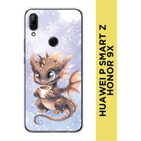 Силиконовый чехол на Honor 9X/Huawei P Smart Z / Хонор 9Х "Дракончик с ...
